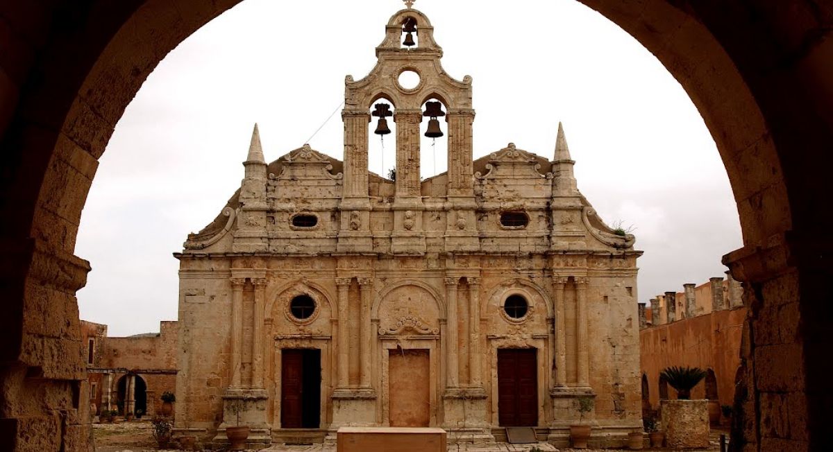 sight image